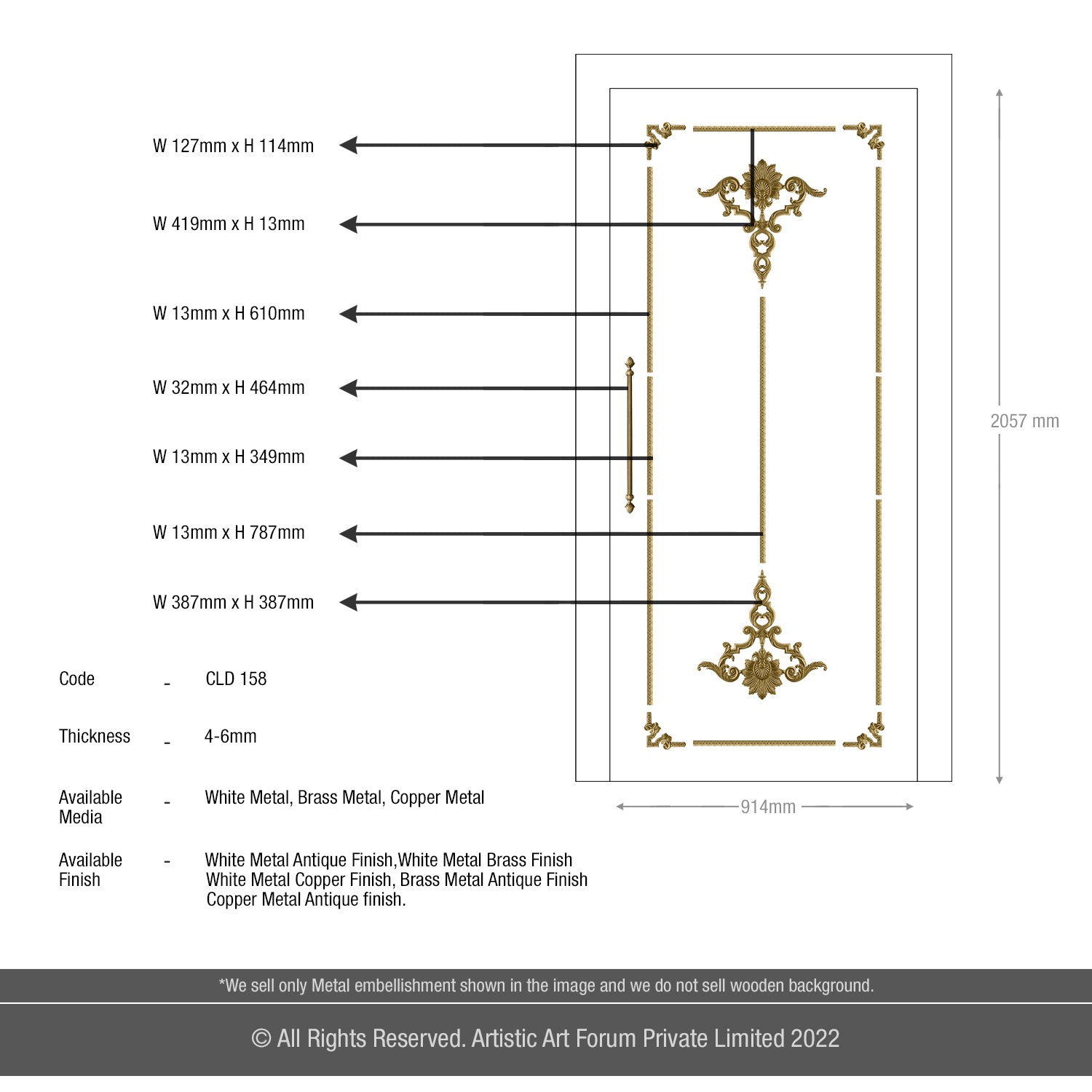 Front Door Design | For Home and Office