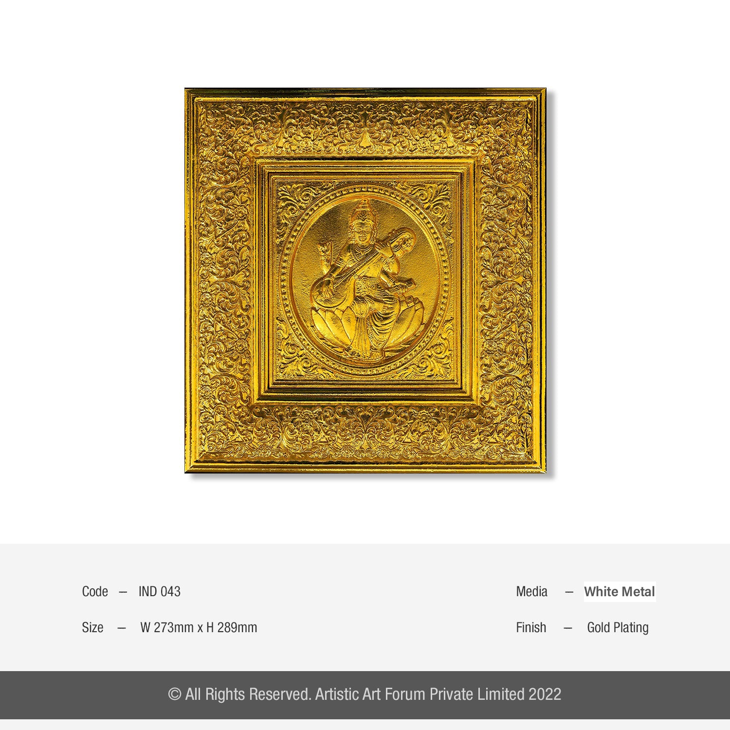 Saraswathi Gold Plated Wall Art | For Pooja Room Decor