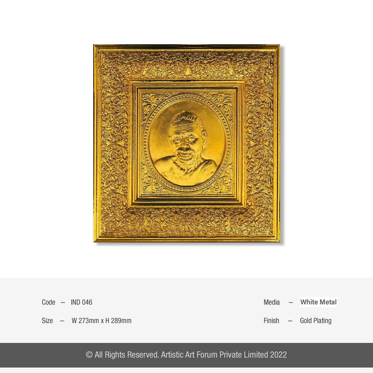 Ramana Maharshi Gold Plated wall Art | For Pooja Room Decor