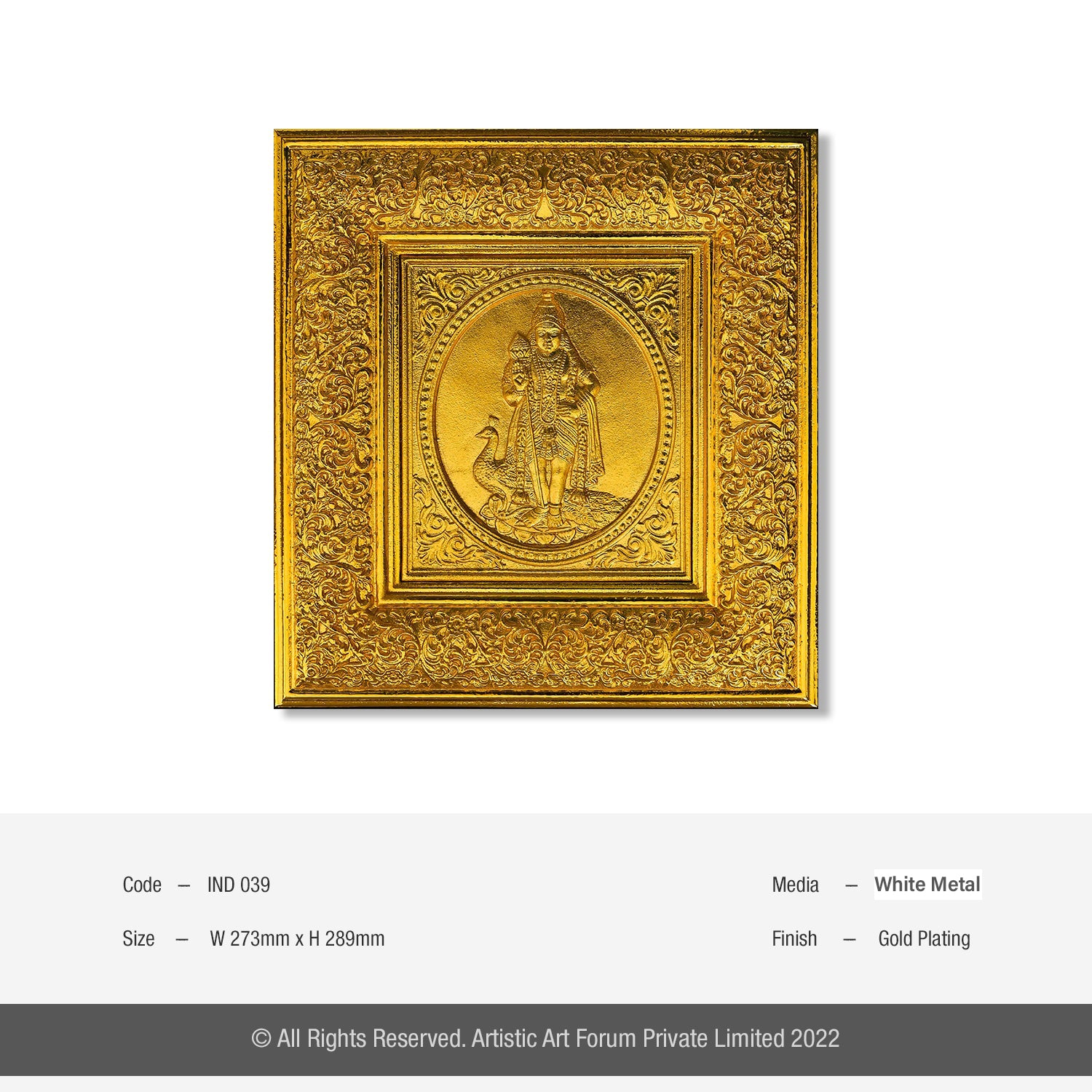 Murugan Gold Plated Wall Art | For Pooja Room Wall Decor