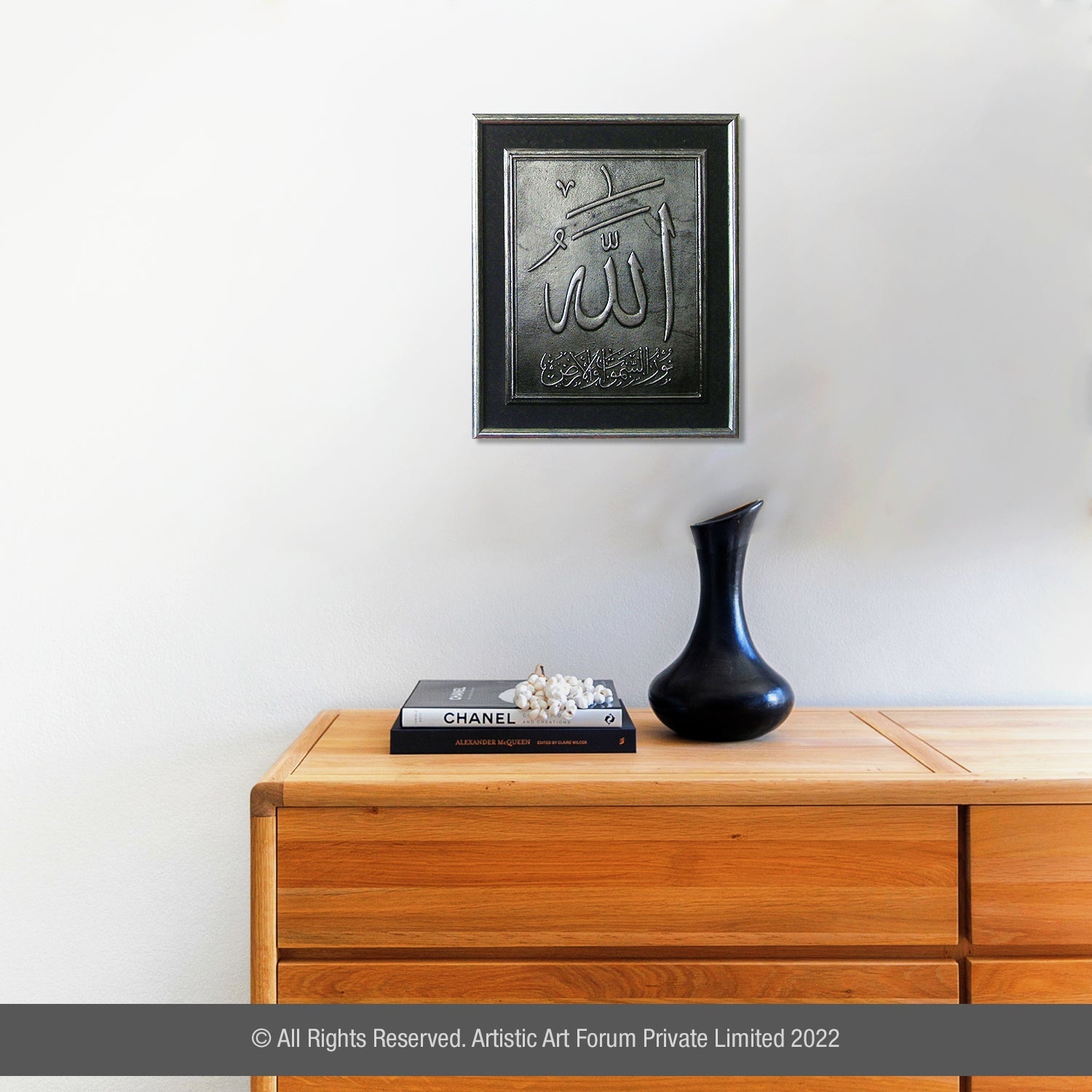 Symbol Of Islamic Subject White Metal Antique Finish - Artistick's Online