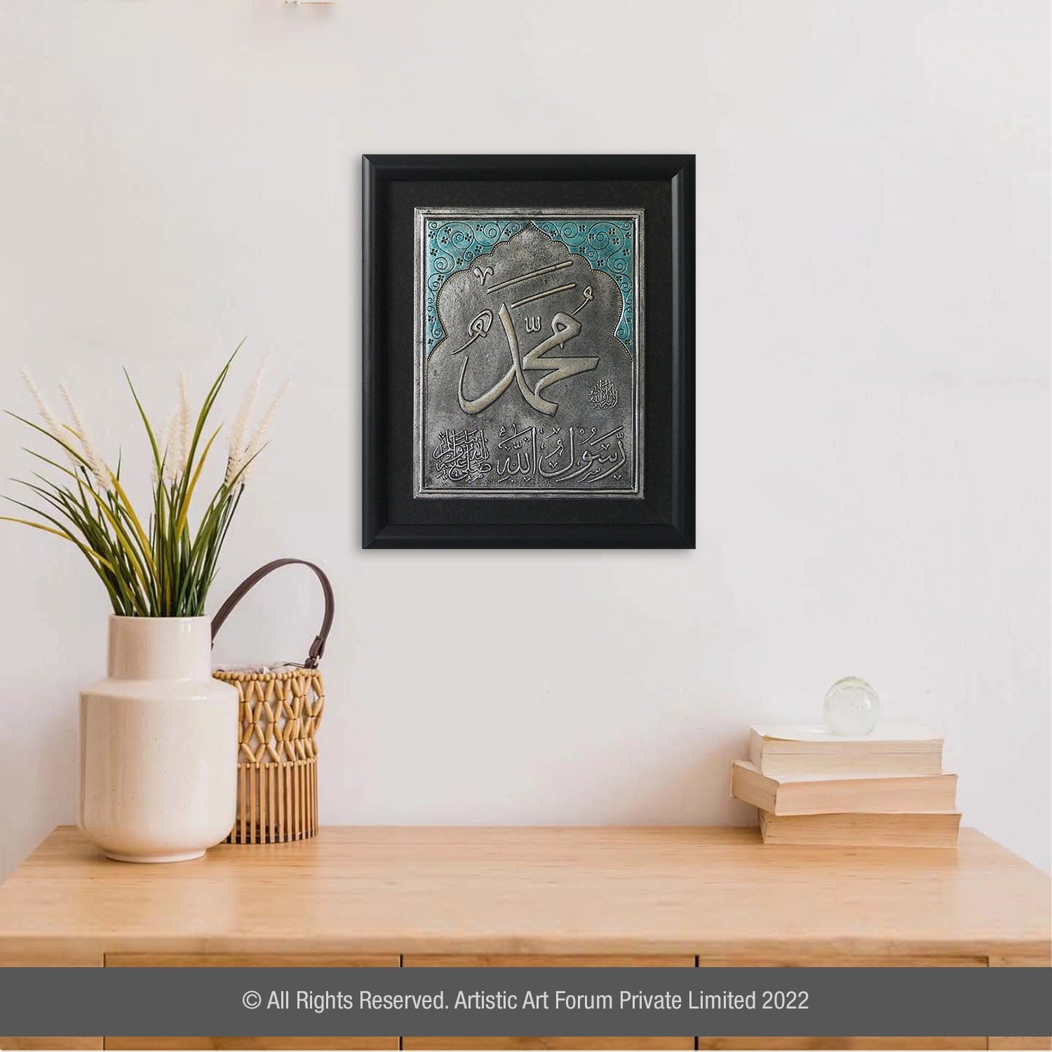 Symbol Of Islamic Subject White Metal Antique Finish - Artistick's Online