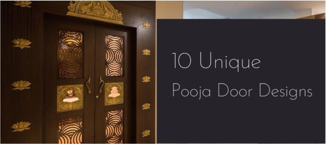 10 Unique Pooja Room Door Designs