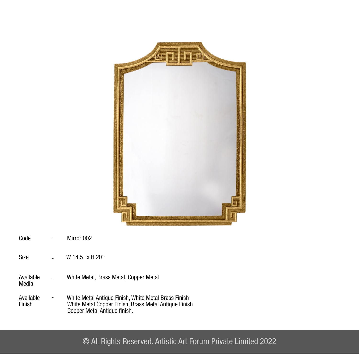 Rectangular Wall Mirror | For Home Wall Decor