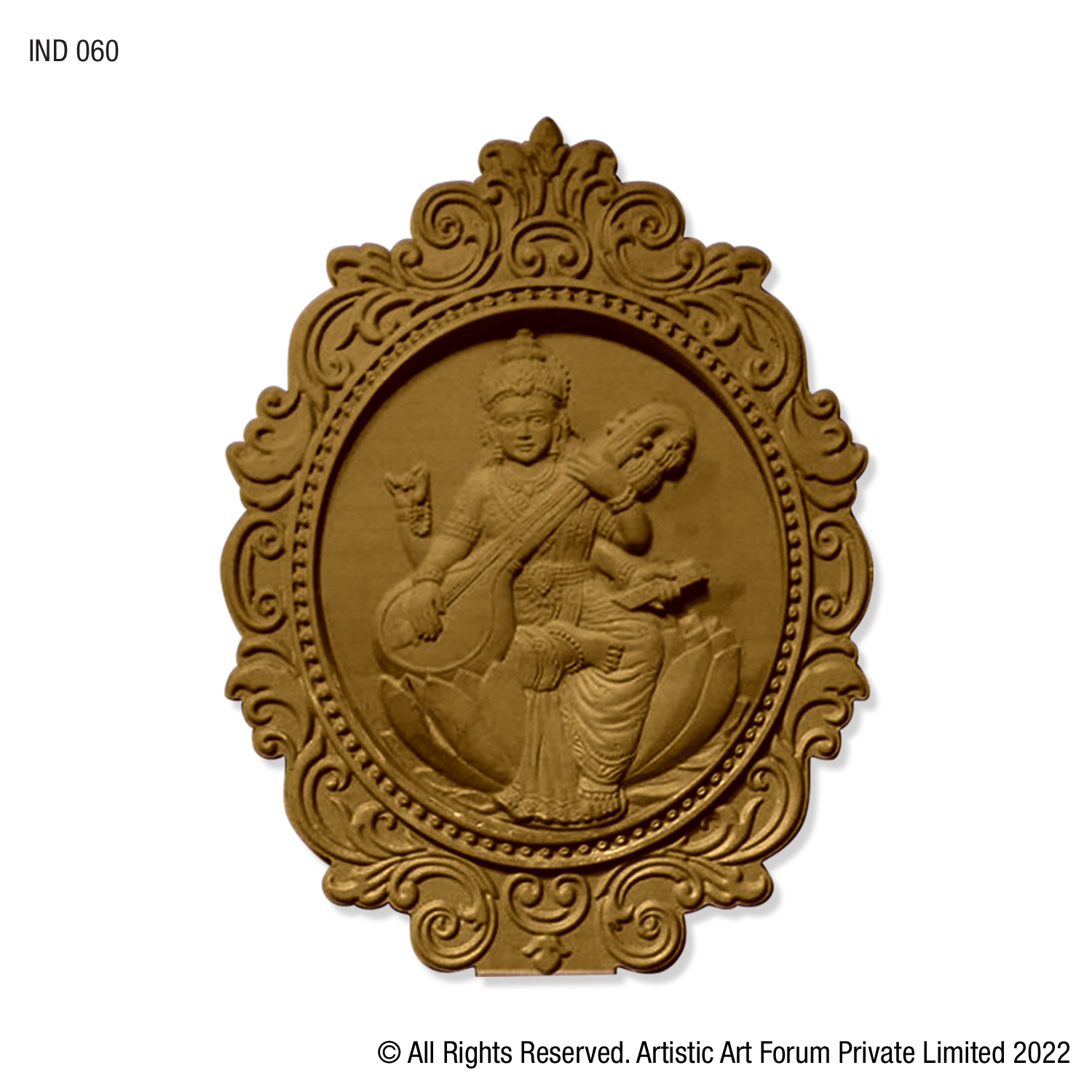 small brass Saraswati idol for home temple